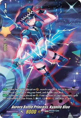 Aurora Battle Princess, Kyanite Blue (SP)