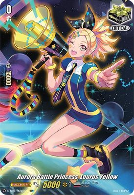 Aurora Battle Princess, Lourus Yellow (SP)