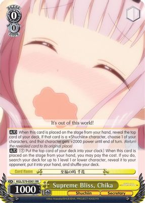 Supreme Bliss, Chika