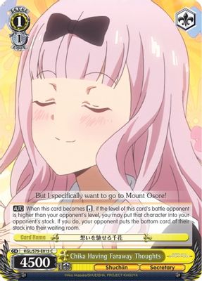 Chika Having Faraway Thoughts