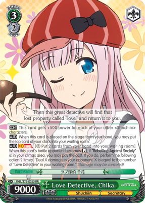 Love Detective, Chika