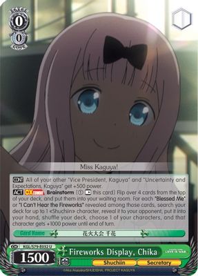 Fireworks Display, Chika