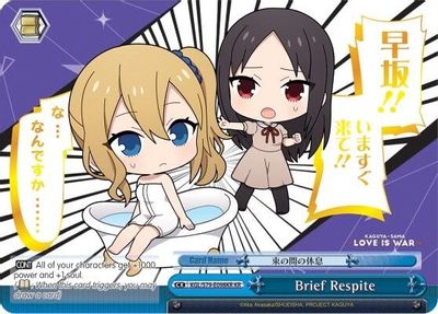 Brief Respite (KR)