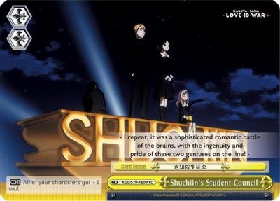 Shuchiin's Student Council