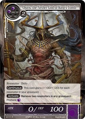 Osiris, the Nether God of King's Tomb