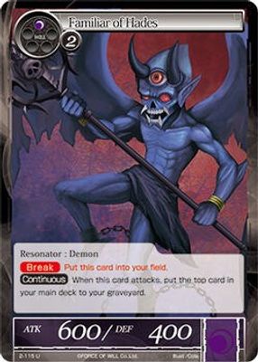 Familiar of Hades