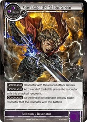 Gae Bolg, the Magic Spear