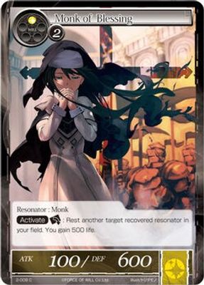 Monk of Blessing