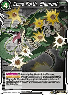 Come Forth, Shenron! (Championship Pack 2021 Vol.2)