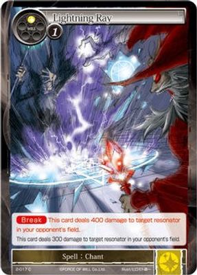 Lightning Ray