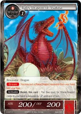 Baby Dragon of Asakna