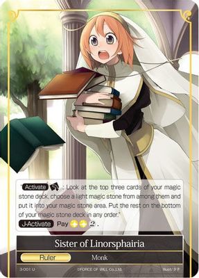 Sister of Linorsphairia // Sol