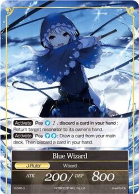 Blue Wizard // Blue Wizard (J)