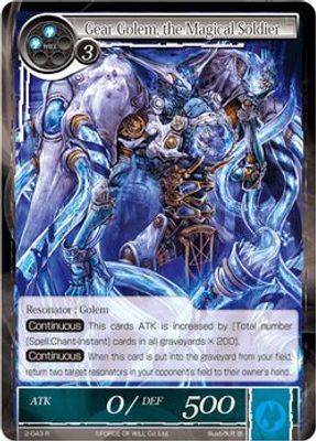 Gear Golem, the Magical Soldier