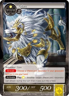 Aslan