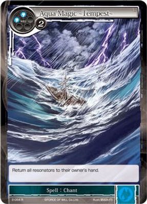 Aqua Magic -Tempest-