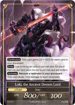 Garmheld, the King of the Dead // Loki, the Ancient Demon Lord