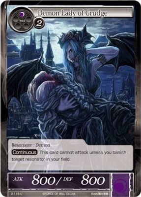 Demon Lady of Grudge
