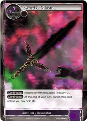 Sword of Miasma