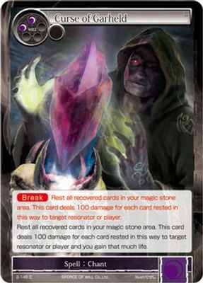 Curse of Garheld