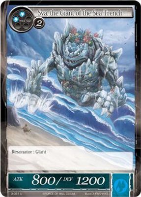 Sva, the Giant of the Sea Trench