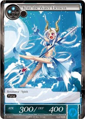 Kriti, the Water Element