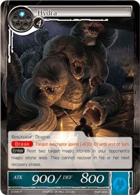 Hydra