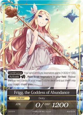 Athenia, the Wind Master // Frigg, the Goddess of Abundance