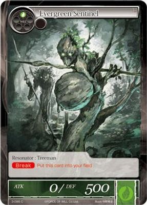 Evergreen Sentinel