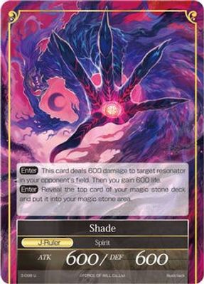 Laurier, the Twilight Witch // Shade