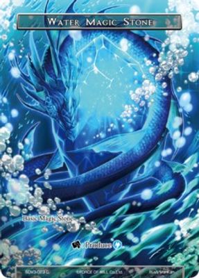 Water Magic Stone