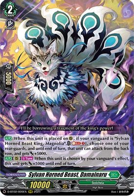Sylvan Horned Beast, Damainaru