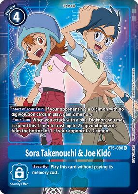 Sora Takenouchi & Joe Kido (Box Topper)