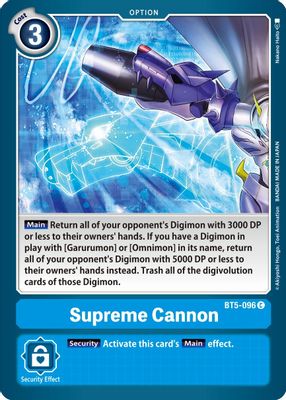 Supreme Cannon