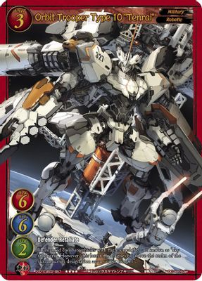 Orbit Trooper Type 10 