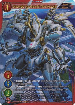 Draconoid Dreadnaught 