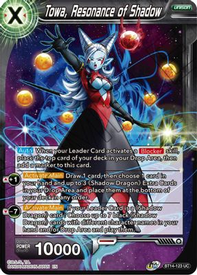 Towa, Resonance of Shadow