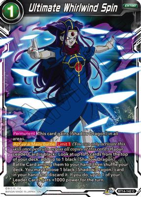 Ultimate Whirlwind Spin