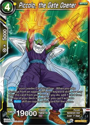 Piccolo, the Gate Opener