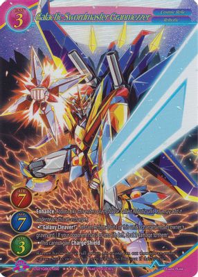 Galactic Swordmaster Granmezzer (Full Art)