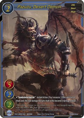 Pazuzu, Desert Demon