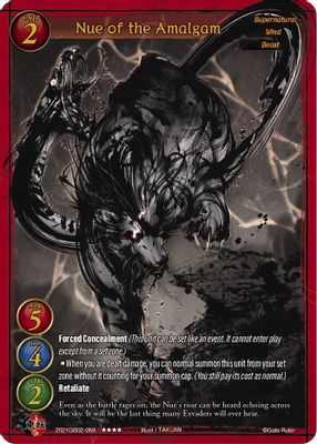 Nue of the Amalgam