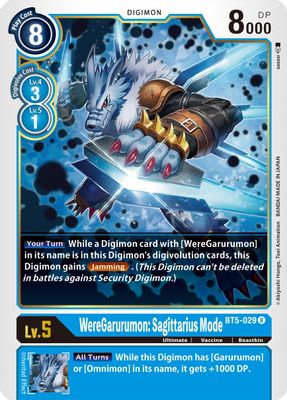 WereGarurumon: Sagittarius Mode