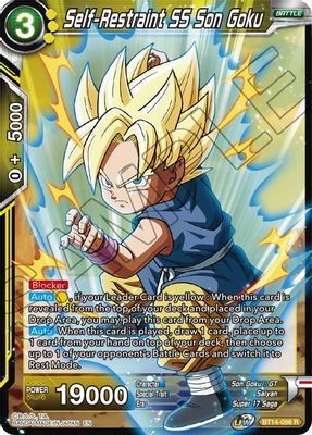 Self-Restraint SS Son Goku
