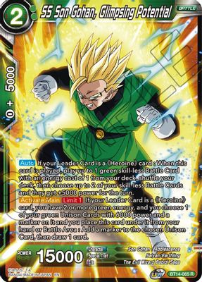 SS Son Gohan, Glimpsing Potential