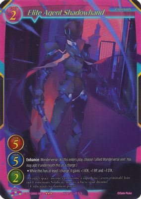Elite Agent Shadowhand (Extended Art)