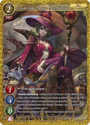 Front-line Mage Archietta