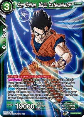 Son Gohan, Majin Exterminator