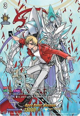 Apex Ruler, Bastion (DSR)