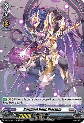 Cardinal Noid, Plasteia (Holo)